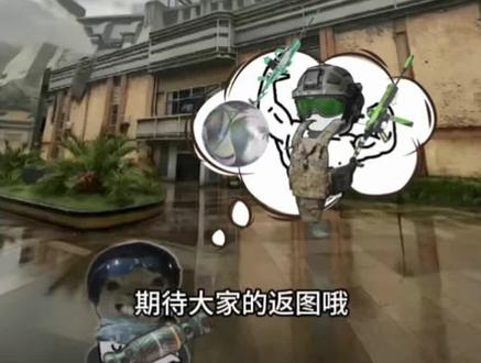 三角洲露娜鼠鼠的幻想P图教程来啦~#醒门永存 #人类对醒图的开发不足百分之一 #醒图焚决的神 #三角洲鼠鼠 #鼠鼠的幻想 耄耋的幻想怎么做 鼠鼠同款皮肤 鼠鼠幻想素材 耄耋的幻想三角洲素材 耄耋的幻想梗图教程 耄耋的幻想图片怎么做 三角洲P图素材 鼠鼠幻想暗区 耄耋的幻想梗图素材 露娜鼠鼠素材