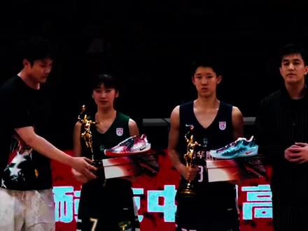 耐高总决赛历史最年轻的FMVP张宇辰 #张宇辰 #一生只有一次耐高 #篮球🏀