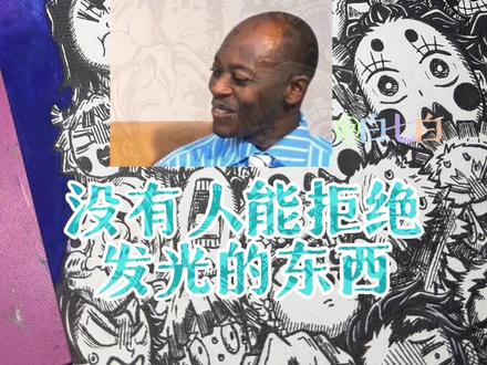 喔嚯~最后一波啦! 鬼灭叠叠乐游郭篇(完)~#真实生活分享官 #鬼灭之刃 #手绘 #想画就画随心所欲 #鬼灭之刃游郭篇