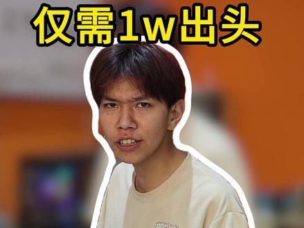 1w出头预算你愿意配一套这种5070ti的主机吗? #台式电脑 #5070ti #昆明 #14600kf主机