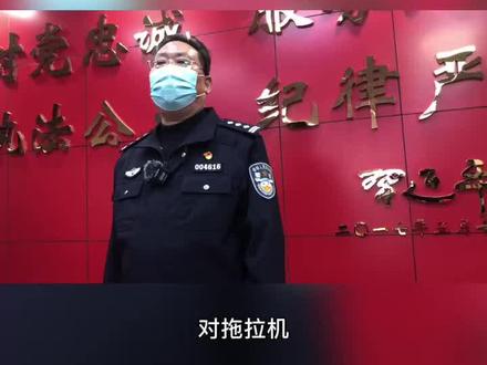 #石家庄 《市区道路通行管理的通告》解读之拖拉机、低速载货汽车、三轮汽车