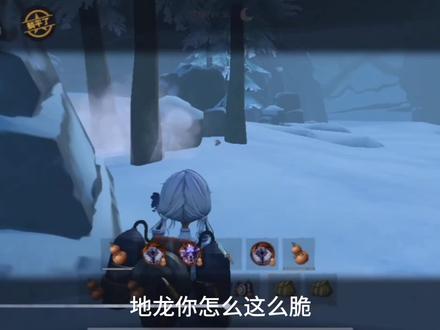 主播最近有卖怪要的可以私#超自然行动组 #超自然行动组昆仑秘境