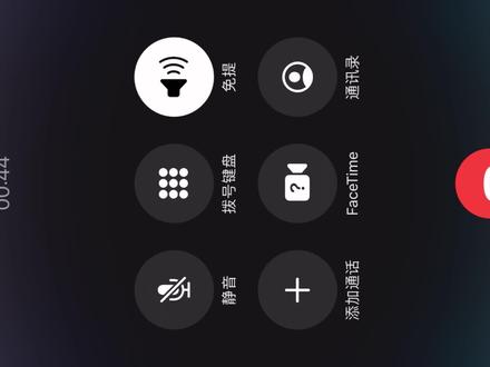 关于邮政银行固定利率转浮动利率 新利率调整方式银行对于年初不给审批的一次通话了解 朋友们 有没有了解的 到底哪种对于我们才有利 要不要继续投诉反馈#中国邮政储蓄银行 #利率下调 #房贷利率下调 #存款利率下调意味着什么 #利率下限