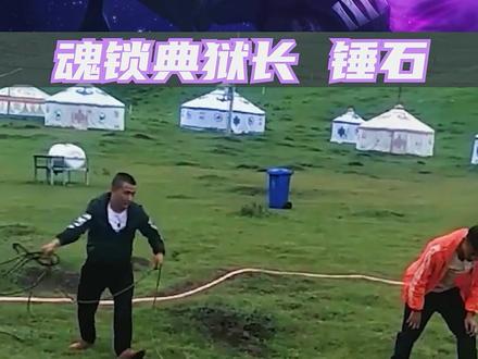 你可以永远相信布隆#搞笑视频 #看一遍笑一遍