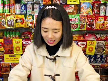 你们在小卖铺里面抽到过什么大奖啊#童年零食 #怀旧零食 #儿时记忆 #小时候味道