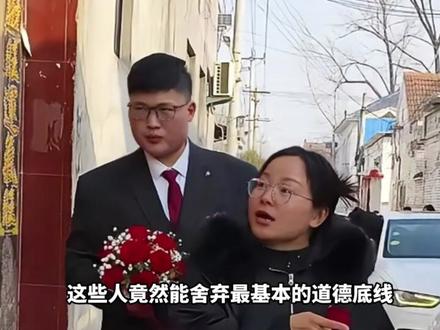 胖只是冰山一角!大衣哥女儿出嫁仅一天,令人作呕的事情接连发生