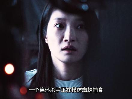 罗云熙悬疑新剧《剥茧》定档 #罗云熙 #剥茧 #剥茧连环奇案设定好带感