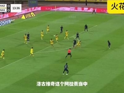 5-1狂胜!C罗解锁生涯850球,二传一射打服沙特联赛 沙特联赛巅峰对决,哈森姆主场1-5惨遭利雅得胜利横扫!C罗全场统治级表现,二传一射炸裂全场,用实力续写传奇篇章。#c罗 #沙特联赛 #哈森姆1比5利雅得胜利 # 利雅得胜利 #足球