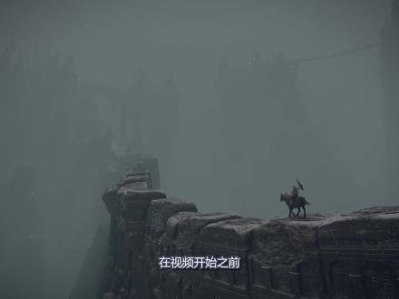 《艾尔登法环编年史#2》梅琳娜的身份以及目的