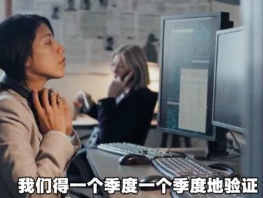 5.20*ST铖昌摘帽,更名铖昌科技 #铖昌科技 #涨知识