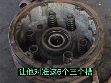 拖拉机离合器更换离合片安装详细视频#大数据推荐给有需要的人 #离合器维修 #专业的事交给专业的人 #现场实拍 #祝大家2023年兔年大吉