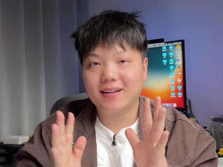 小米手表S5来啦,对比上代来说提升还是挺大的 这次传感器和定位都提升了,大家觉得怎么样?可以等一下我的测评视频#小米手表s5 #数码科技 #智能手表 #小米