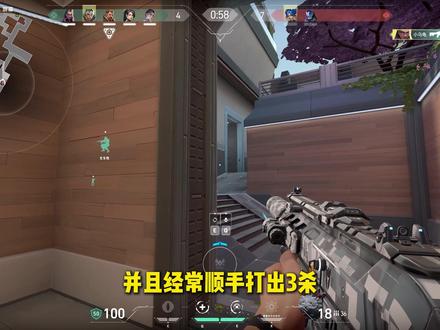 第三视角剪辑方法#剪映教程 #剪辑教程 #零基础学剪辑 #无畏契约 #青年创作者成长计划