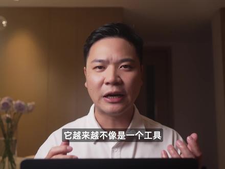 这个Claude,越更新越像AI操作系统了 #人工智能 #Claude #操作系统 #AI新星计划