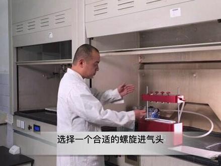 万能溶剂闪蒸仪,#新技术新材料 解决难溶性物质回收难题!国内唯一。