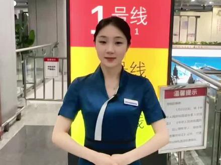 #合肥高铁南站
地铁出站换乘高铁来咯#高铁🚅