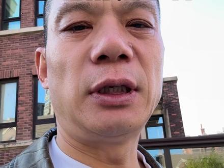 老崔如何看待东北雨姐事件#东北雨姐 #崔校长语录