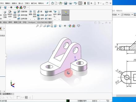 Solidworks工程图-----局部剖视图及尺寸标注 #机械设计