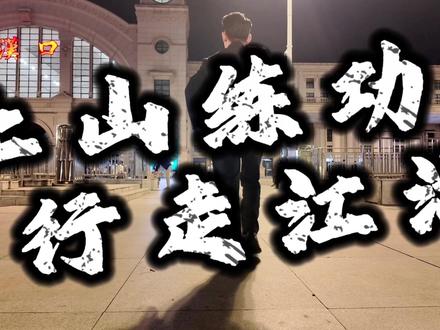 半个月没更新了 一直在练功 快了 快下山了