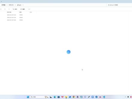 VSCode STM32嵌入式C++开发环境(编译下载调试) VSCode开发环境搭建GCC编译器#嵌入式 #STM32 #工业自动化