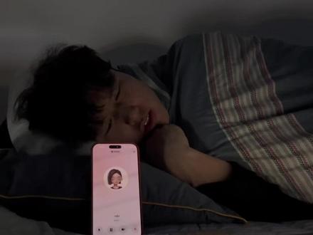 让豆包哄睡治愈的一天#于鱼丘比特#豆包ai #豆包我睡不着