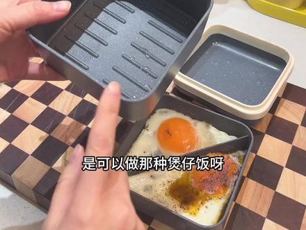 魔烹盒到底值不值得入手? #帝而魔烹盒