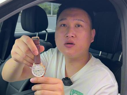 第一次看见手表还能当车钥匙,太好了,以后不怕丢车钥匙了