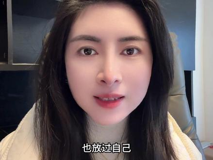 婆媳相处秘籍 跟婆婆相处,记住这七个字,永不内耗!#婆媳 #婆媳关系 #婆媳相处 #女性智慧