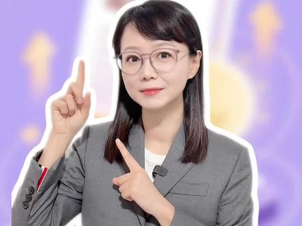 2026国补政策来了,一个视频算清你能省多少钱?#薇观察 #抖音热评 #2026年国补来了