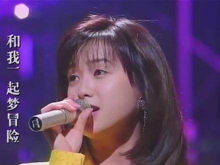 #酒井法子 #老唱片 #经典老歌 广告印象也很深刻,音频替换成91年中文版。酒井法子1987年《梦冒险》