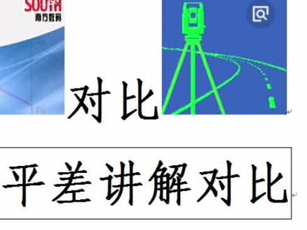 @工地通路测