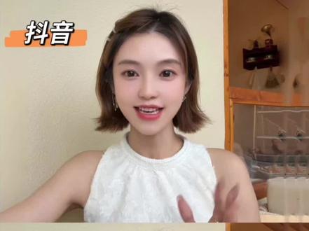 一眼看懂tk和抖爸的区别👀👀 #新手做tiktok #tiktok干货来了 #海外直播 #tk#主播培训