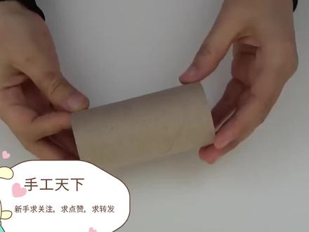卫生纸中间的纸筒做一只小羊