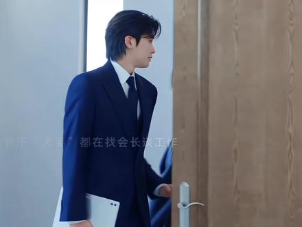 男主把老糊涂宠到腻了,这个家没有徐代表可不行啊#宝物岛 #朴炯植