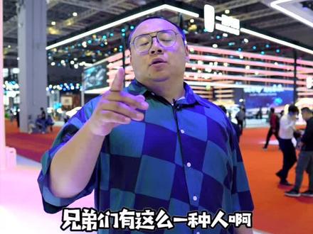 向电进化,搭载丰田第五代智能电混双擎的广汽丰田锋兰达来啦!加速更快,油耗更低 @广汽丰田 #锋兰达智能电混双擎 #2023上海车展看新车 #2023上海国际车展