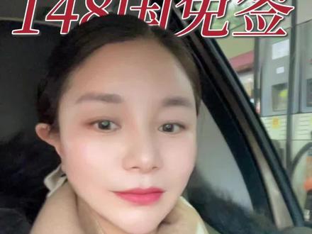 巴拿马🏡#移民 #护照#小国护照#巴拿马护照#出国