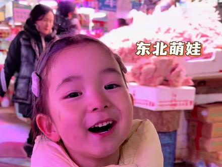 二驴买排骨,一句人狗平分让阿姨原地懵圈了 #原创视频 #亲子互动 #搞笑 #人类幼崽 #语出惊人的熊孩子