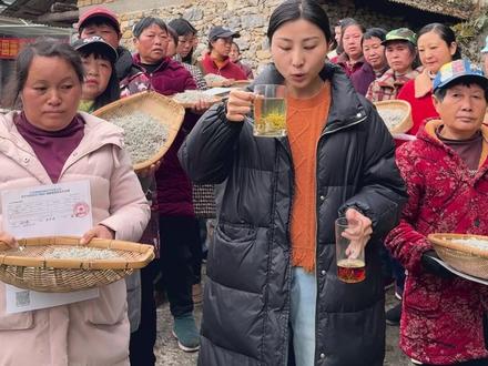 家人们别犹豫!这款恩施含硒藤茶,也叫霉茶,微苦回甘超浓郁,老人小孩都爱喝,这款正宗含硒茶赶紧囤 #藤茶 #霉茶