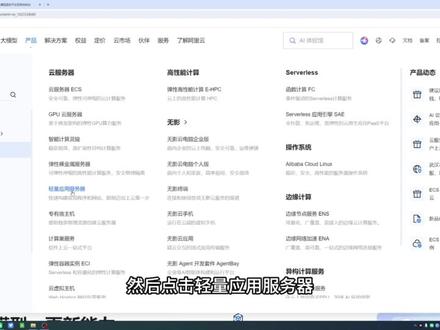Hermes部署小白攻略 快速部署Hermes云服务
新手非常友好
差点忘了我是网工
#hermes #agent #hermes部署
