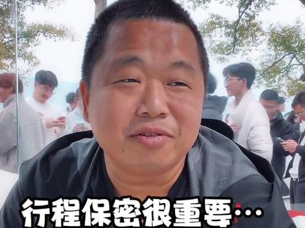 不要再问非非的行程了@蓝战非 #蓝战非 #蓝战非探索地球 #愿我们都是蓝战非 #蓝胖子旅行 #蓝战非穿人字拖溜达到西湖了