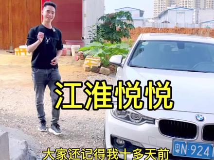 想换就换,就是这么任性,#二手车 #抖音汽车 @DOU+小助手