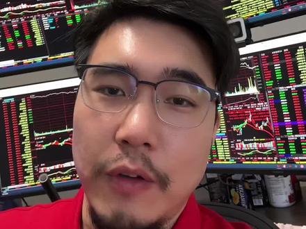 明天大盘策略,放量了 #财经