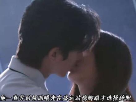 《骄阳似我》大结局#超好看的电视剧推荐