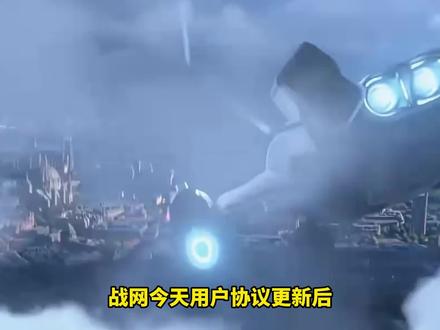 暴雪战网网页登录后无法跳转回战网丨登录提示已存在关联无限循环问题解决指南#暴雪战网 #暴雪战网无法登陆 #暴雪战网登录不了 #暴雪战网登录问题 #战网登录不上去