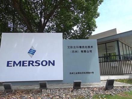 #科技改变生活 底蕴就是时间累积而来,一步一步一步一步