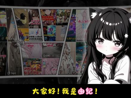 权威狗叫教学(bushi),学会了快跟你的朋友一起狗叫吧 #狗叫教学