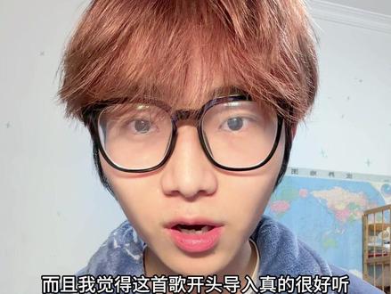 IVE的新歌真的回到早期的感觉了 #ive #ive新歌 #张元英 #安宥真 #Liz