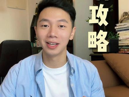 假期来深圳玩给大家推荐一条人不多又能比较好的感受深圳的宝藏攻略#国庆旅行指南#向你隆重介绍我的家乡#国庆吃喝玩乐节#国庆全家出行旅宿指南 #中秋国庆长假保姆级攻略