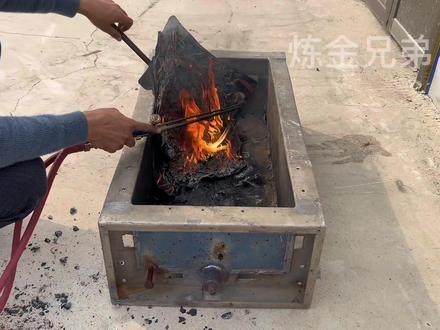 ct片提炼#提银 #提炼贵金属 #提炼白银 @DOU+小助手 @DOU+上热门 @抖音创作者中心