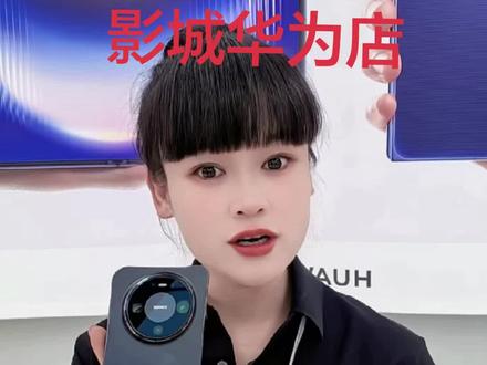 🔥🔥🔥电池保护·延寿技巧
设置→电池→电池健康,自定义上限90%,夜间慢充,延长电池寿命
#华为手机
#鸿蒙6